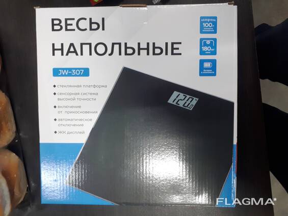 Весы напольные цифровые автоматические чёрные стекло 180 кг