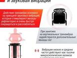 Виброплатформа UNIX Fit Improve 2 in 1 (черный) - фото 5