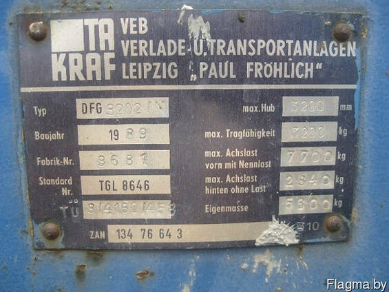 Вилочный погрузчик Takraft DFG 3202 1989г