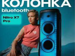 Vipe Nitro X7 pro Bluetooth колонка беспроводная 3000 Вт