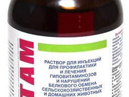 Витам