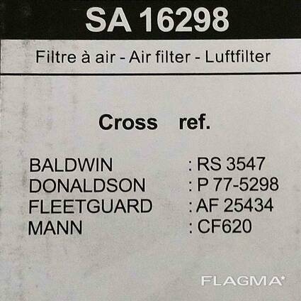 Воздушный фильтр HIFI SA 16298 MAN