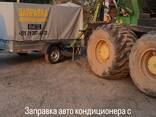 Выездная заправка автокондиционера - фото 1