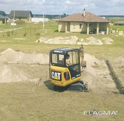 Выкопать фундамент