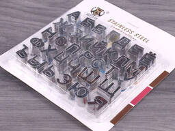 Вырубка для теста "Алфавит" (А-Я) набор металл