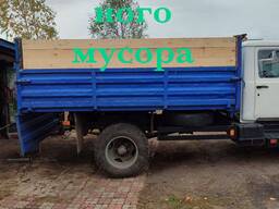 Вывоз мусора грузоперевозки
