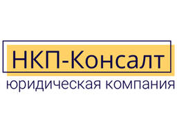 Взыскание дебиторской задолженности