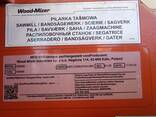 Wood-Mizer LT15 - фото 2