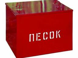Ящик для песка и соли