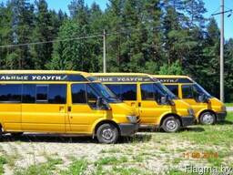 Заказать Катафалк . Беларусь и СНГ .