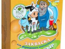 Закваска для мягкого сыра дозировка на 250 литров молока