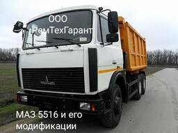 Ремонт двигателя ямз 7511.10, ямз 238де, ямз 6582.10, ямз 5516