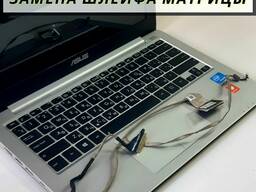 Замена шлейфа матрицы