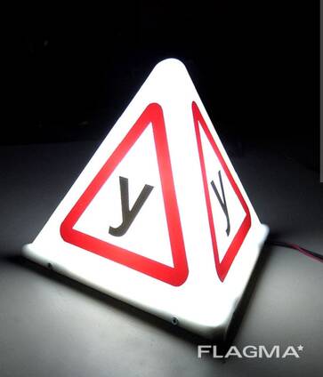 Занятия по теории ПДД