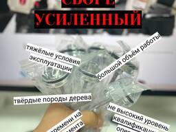 Запасные части (запчасти) для пневматических пистолетов (барабанных)