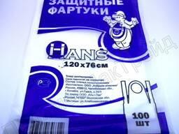 Защитные фартуки полиэтиленовые