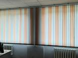 Жалюзи вертикальные. Тканевые. - фото 1