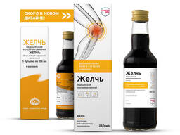 Желчь медицинская