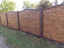 Железобетонный забор