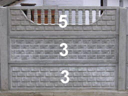 Железобетонный забор в 3 плиты