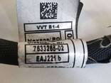 Жгут проводов (Проводка) BMW 5 F10/F11/GTF07
