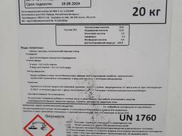 Жидкий подкислитель кормов Дигесто (Польша)