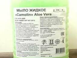 Жидкое мыло