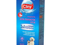 Cliny жидкость для гигиены рта собак (300 мл)