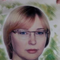 Трич Наталья