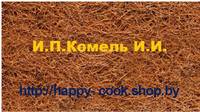 Иванов Олег