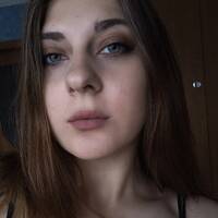 Цыганкова Ангелина Васильевна