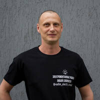 Мацокин Вадим Вадимович