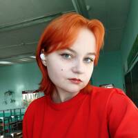Олешкевич Вероника Александровна