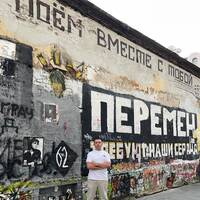 Зеленко Сергей Владимирович