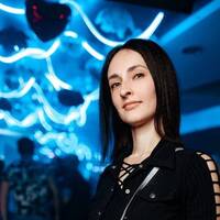Бобр Алеся Леонидовна
