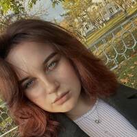 Зинович Ангелина Валентиновна