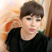 Ермолаева Светлана Валентиновна