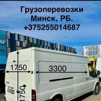 Пав Алексей Сергеевич