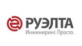 Руэлта, СЗАО