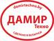 Дамир Техно, ООО
