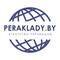 Агентство переводов peraklady, ИП