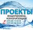 Бобровская О.И., ИП