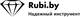 Rubi, ИП