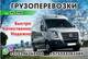 Кухтиков Д.В., SP