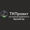 ТехКлинингПроект, ООО