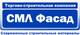 СМЛ Фасад, ООО