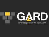 Производственная компания Гард, LLC