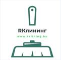 РКлининг, ООО