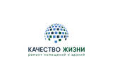 Качество жизни, LLC