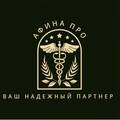 Афина-Про, ООО